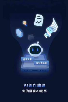 四会市工业制造行业专属GEO优化方案，依托手机AI挖掘精准采购客源